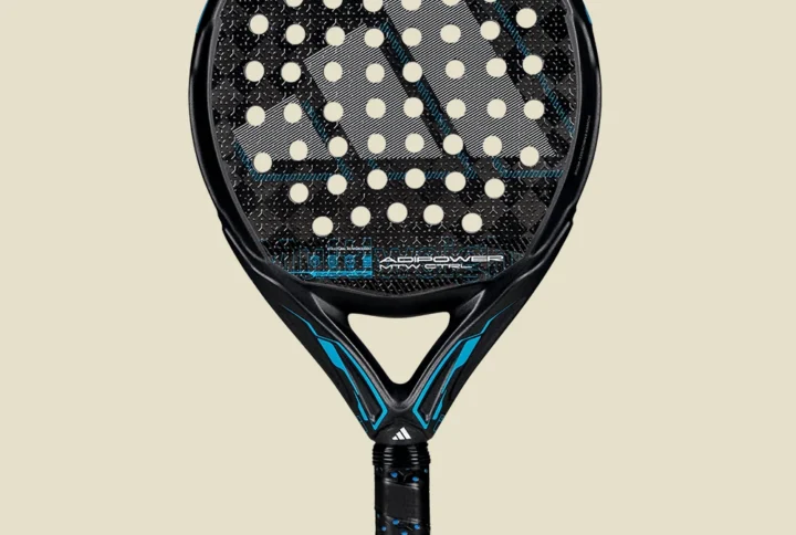 ADIDAS ADIPOWER MULTIWEIGHT CTRL 3.4 2025